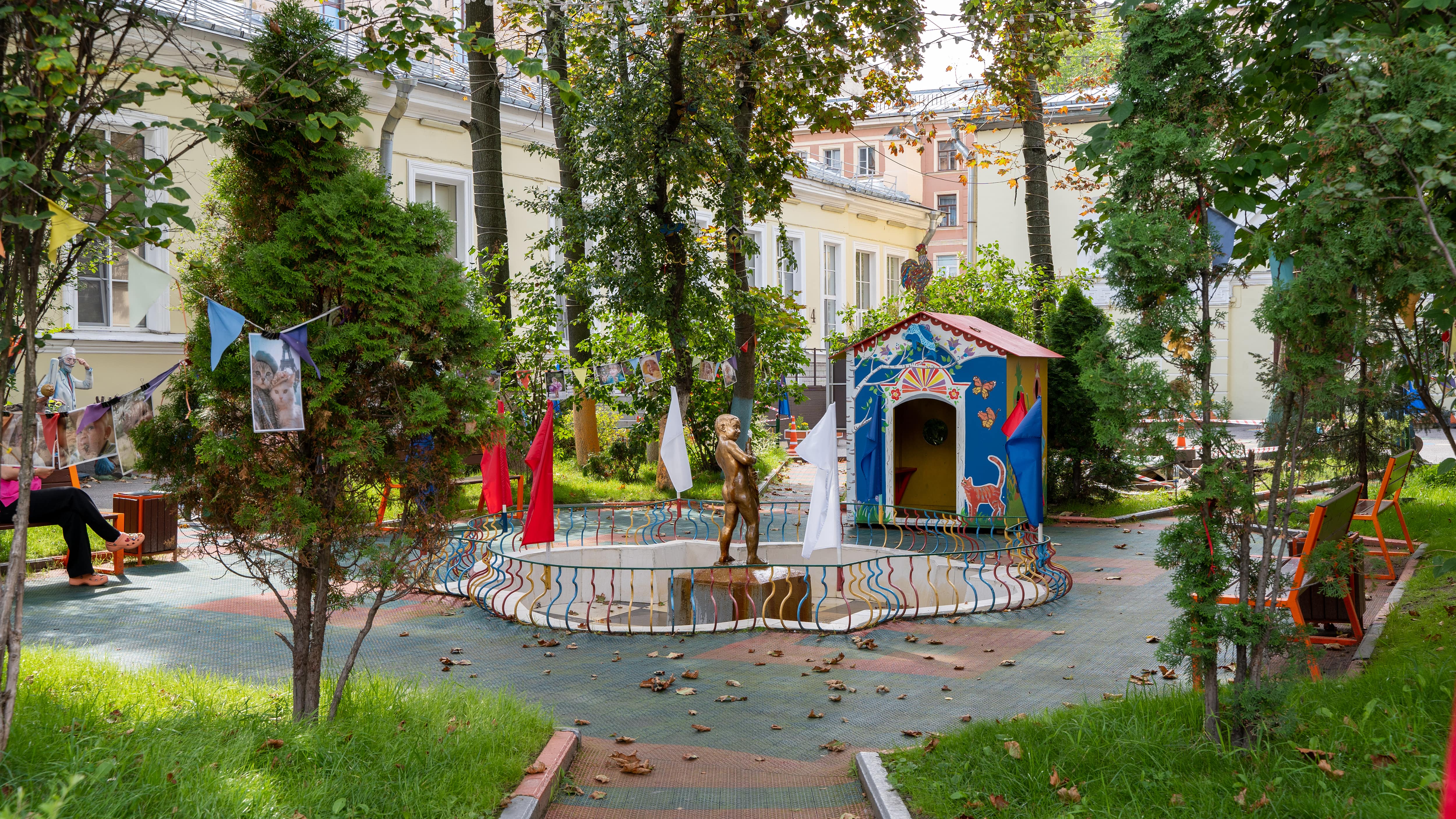 Фотография