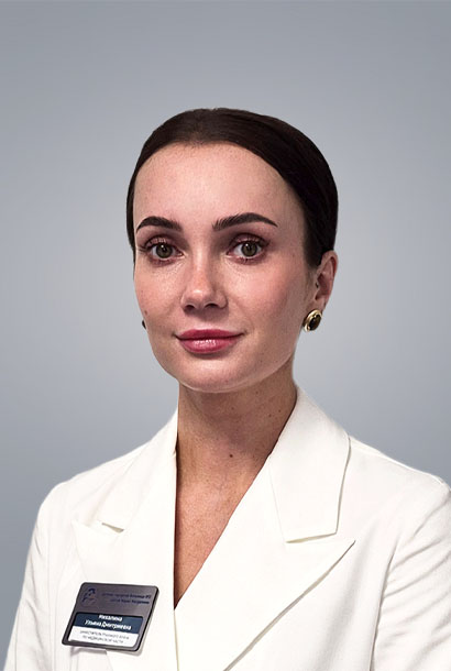Михалина Ульяна Дмитриевна
