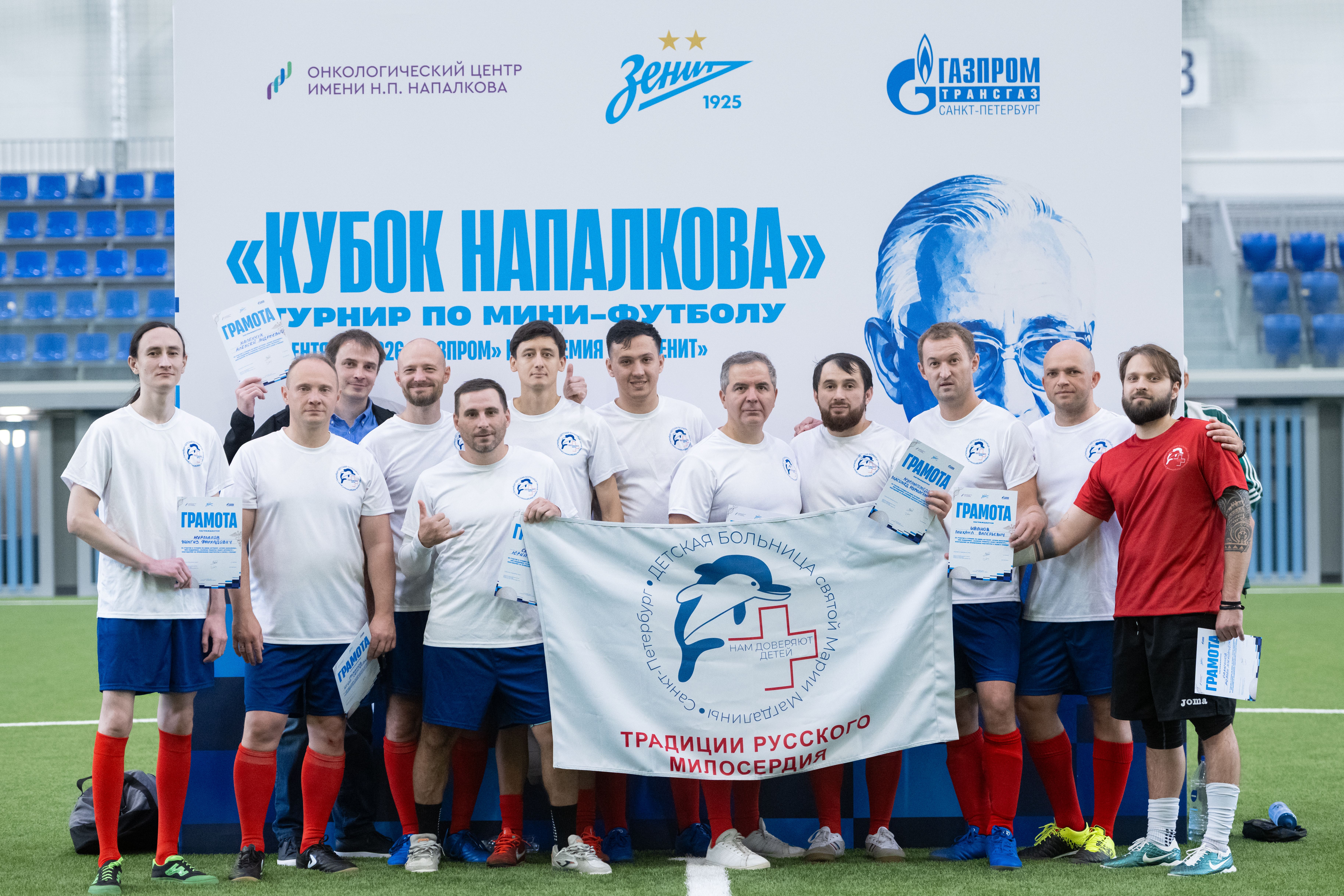Поздравляем нашу команду с очень ярким выступлением на футбольном поле! - 0